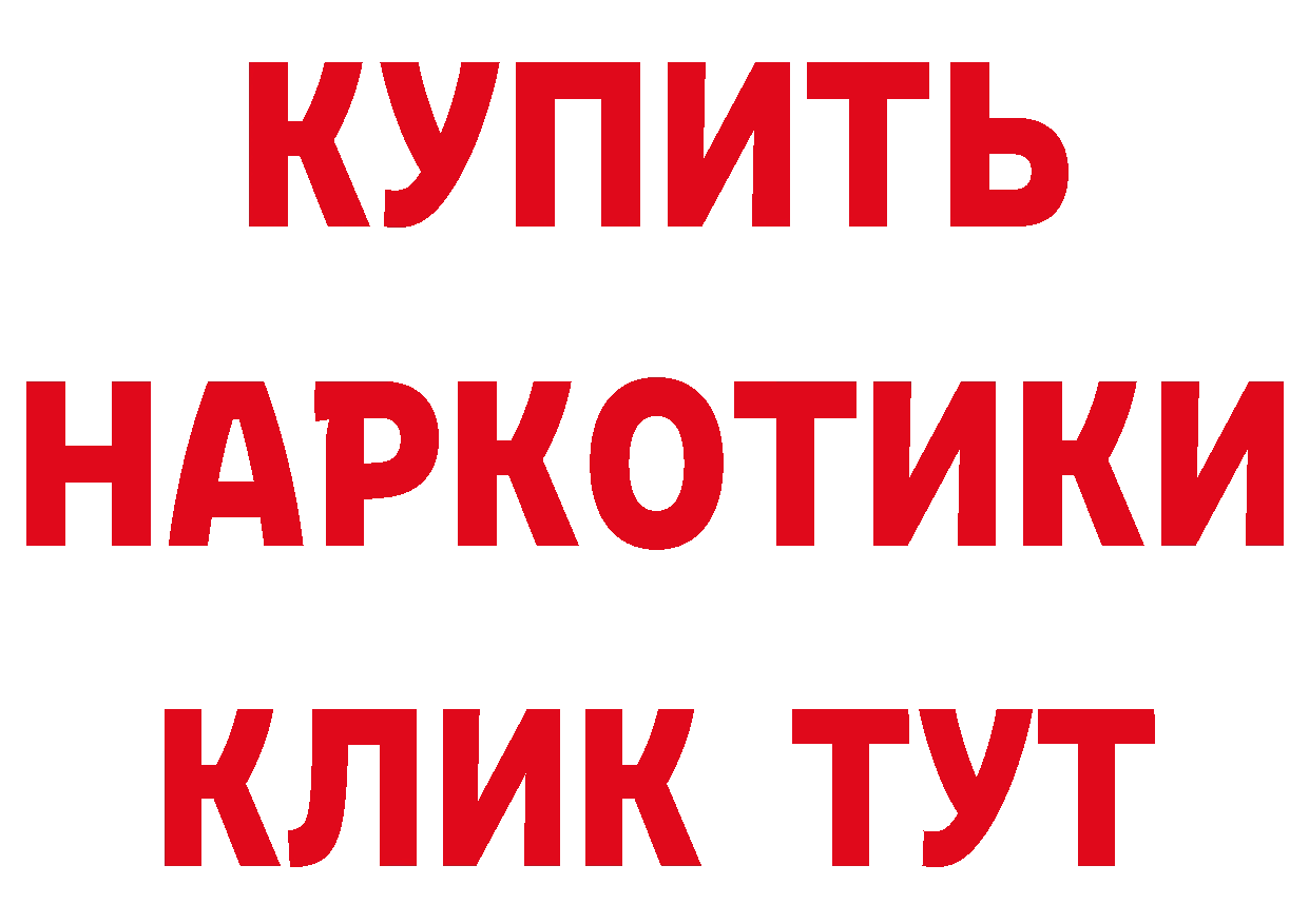 Каннабис семена как войти площадка кракен Демидов